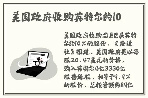 91吃瓜暗网爆料