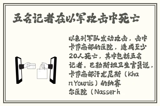 yw193coc龙物永不联还是原来