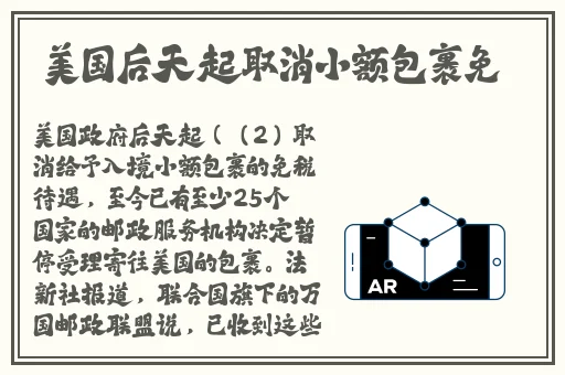 黑料不打烊最新瓜